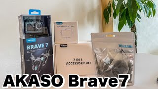 コスパ最強のアクションカメラ！AKASO Brave７とアクセサリーキットの中身紹介！アカソ ブレイブ7 [upl. by Waki351]