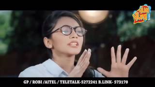 Bojhona keno by Eleyas Hossain amp Labonno Bangla New Song 2016 HD HIGH [upl. by Knutson220]