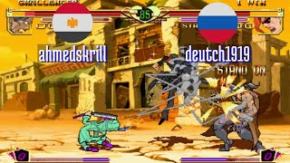 FT5 jojobanr1 ahmedskrill EG vs deutch1919 RU JoJo HFTF jojoban Fightcade Jun 12 [upl. by Herodias]