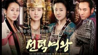 Queen Seon Duk ost 달을 가리운 해 [upl. by Kinimod]