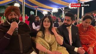 Captain Amarinder Singh Sing ‘Suhag’ Song On His Grand Daughter Seherinder Kaur’s Wedding [upl. by Aihseuqram414]