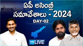 AP Assembly LIVE  AP Assembly Session 2024  Day 02 SakshiTVLIVE [upl. by Llehcear]