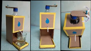 How To Make A Water Dispenser From Cardboard  Homemade Water Dispenser  water dispenser [upl. by Anny]