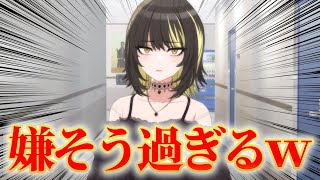 【シャニソン】コメティックのイベント「BLACKWHITE」コミュ実況（多分期間限定公開） [upl. by Solitta892]