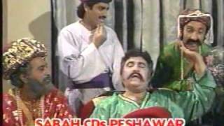 Pashto Comedy Drama Jaras 2 [upl. by Dranreb406]