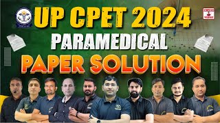 UP ABVMU CPET PAPER SOLUTION 2024  UP PARAMEDICAL 2024 PAPER SOLUTION  UP CPET 2024 ANSWER KEY [upl. by Deste]