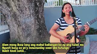 Muling Ibalik by First Cousins  Selina Joycee  Acoustic Cover [upl. by Cianca282]