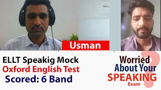 ELLT Speaking Module Mock Test  OIETC Speaking Test  Oxford Speaking test  GK ELT [upl. by Win264]