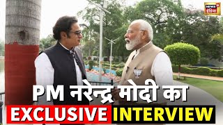 🔴PM Modi Exclusive Interview Live  PM Road Show  PM Modi Nomination  BJP Lok Sabha Election 2024 [upl. by Eelanej798]