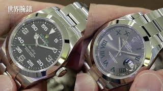 【聊錶】勞力士入門推薦二款 Rolex Air King amp Datejust 41 [upl. by Einohpets]