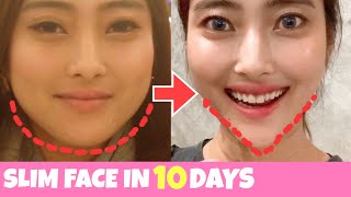 Slim Down Your Face by Pressing ○○ Japanese Face Exercises To Get Smaller Face V Shaped Face [upl. by Bowes]