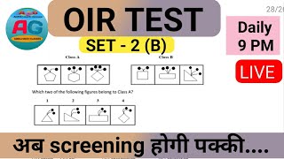 OIR TEST SET  2 B  officer intelligence rating test for SSB AFSB NSB PSB FSB [upl. by Reinert]