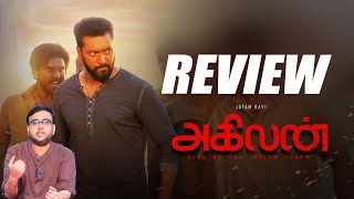 Agilan Movie Review  Vikatan Review  Jayam ravi [upl. by Anirehs]