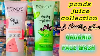 Pond’s Acne Clear Facial Wash with SCRUB BEADS [upl. by Bronk412]