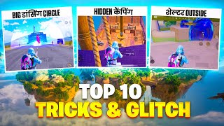 Top 10 Brand New 31 UPDATE Tricks And Glitch In BGMI  Shelter Outside  Bgmi Glitchs [upl. by Winshell]