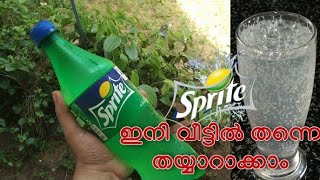 How to make Sprite at home Only 3 ingredient Sprite recipe in malayalamHow to make 7up at home [upl. by Currie]