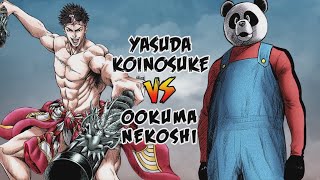 Yasuda Koinosuke vs Ookuma Nekoshi Pandaman『 Pelea Completa 』 Preliminar 2da Pelea del Tokyo Duel [upl. by Baniaz539]