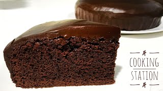 Chocolate Fudge Cake With Ganache Recipe  Cooking station [upl. by Airamanna446]