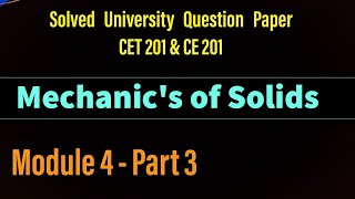 KTU Solved QP  MOS  Module 4  Bending amp Shear Stress in Beams  Part 3  S3 KTU Civil [upl. by Kernan]