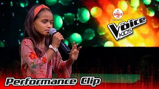 Teresa Kumari Bishwokarma quotKinideuna Sailaquot The Voice Kids  2021 [upl. by Yeldahc]