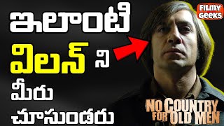 No Country For Old Men Explained  Anton Chigurh Explained In Telugu  Filmy Geeks [upl. by Dana]