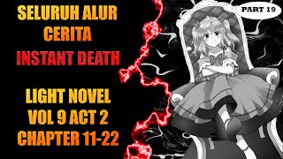 Shigehito Mitadera Menggila Para Sage Diteror dan Dibantai  Light Novel Instant Death Part 19 [upl. by Clemen877]