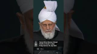 دوسرے کی اصلاح کے لیے اپنی اصلاح کی ضرورت۔islam islamic Ahmadiyyat muslim [upl. by Vijnas]