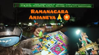 ramanagara minivlog brothersister youtubeshorts anjaneya trending deepavalishopping silkcity [upl. by Adlihtam652]