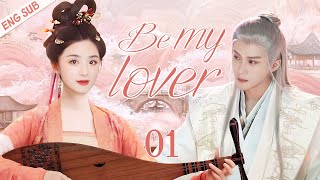 【ENG SUB】Be my lover EP01  The exciting love story of an amnesiac lady  Zhang Hanyun Tan Jianci [upl. by Eicrad768]