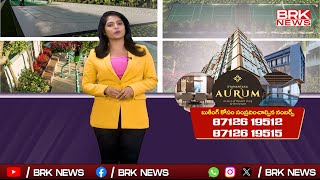 Syamantaka Aurum Sravanamasam Great Offers 2024  Heightened Futures Luxury Apts amp Villas  BRK News [upl. by Carly815]