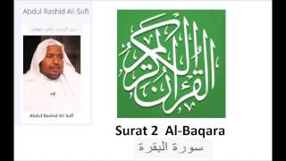 Surat 2 Al Baqara Sheikh AbdulRashid Ali Sufi [upl. by Namaan455]