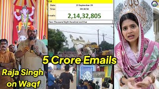 Raja Singh on Waqf Jummah Ka Din Last Din Hai Aaj 5 Crore Emails Ka Hai Target Wakf Amendment [upl. by Lael766]