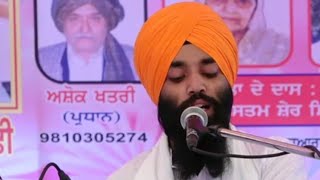 Prabh Paas Jan Ki Ardas  Bhai Paramjeet Singh Delhi Wale [upl. by Nelyag356]