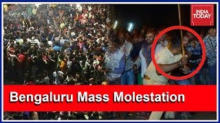 Mass Molestation Of Women On Streets Of Bengaluru On New Year Eve [upl. by Noissap]