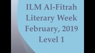 AL FITRAH ILM LITERARY COMPETITIONS 2019 L1 [upl. by Okiek]