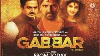 Gabbar is Back Full Movie  Akshay Kumar  Shruti Haasan  Kareena Kapoor  Review amp Fact HD [upl. by Walford]