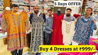 Buy 4 Dresses at only ₹999 Pakistani Suits Wholesale Wedding Dresses Hyderabad market [upl. by Denni]