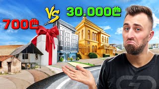 250 vs 10 000 სასტუმროს ნომერი  როგორ ისვენებენ მდიდრულად ანტალიაში [upl. by Garfinkel447]