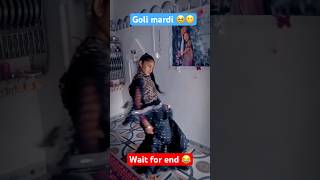 Goli mardi 🥺❌🙏 short Shorts shortsfeed funny comedy ytshorts [upl. by Ostap694]