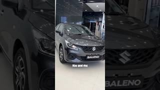 Maruti Suzuki Baleno Sigma 2024 😍⭐ Baleno base model 2024 reels shorts trending youtube 2024 [upl. by Liuqnoj]