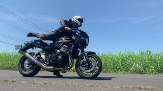 Z900RS CAFEで走り出す [upl. by Lrem841]