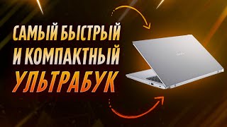 Acer Aspire 3 A31535 — недорогой и компактный ноутбук для работы учебы и не только [upl. by Otila]