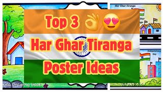 Har Ghar Tiranga Drawing easy  Independence day drawing  15 August Special Drawing  Easy Poster [upl. by Einahpetse]