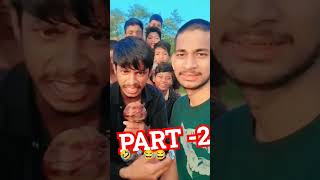 जबसे नैना लड़ल Jab Se Naina Ladal Khesari Lal Yadav with Santosh Tivari song viral Funny shorts [upl. by Landel]