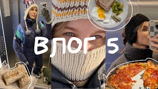 Влог 5 Как я отдыхаю мой досуг новые места в Екб куда сходить в Екатеринбурге [upl. by Nalat217]