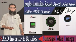 sako lithium battery 2024 best inverter for home best lithium battery for home 2024 [upl. by Aliber884]