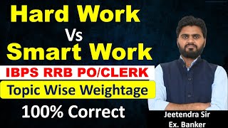 IBPS RRB PO Topic Wise Weightage  Section Wise [upl. by Angy]