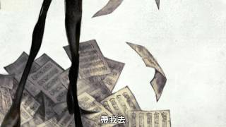 DeemoUntitled2『中文字幕』 [upl. by Anikas]