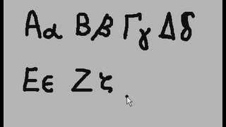 Ancient Greek alphabet  Koine  part 1 [upl. by Eeuqram]