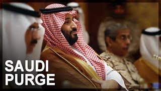 Saudi Arabias anticorruption purge [upl. by Yknip]